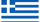 Country Specific Information - Greece 