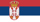 Country Specific Information - Serbia 