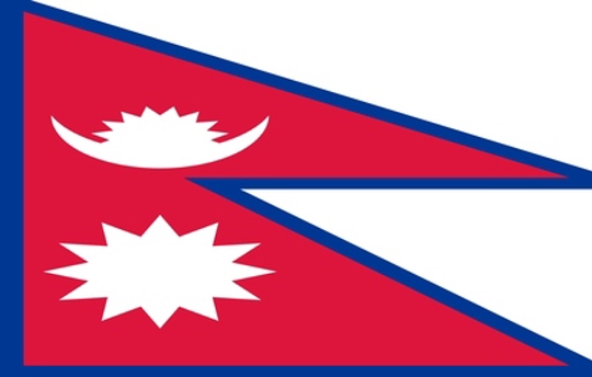 Country Specific Information - Nepal