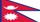 Country Specific Information - Nepal 