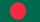 Country Specific Information - Bangladesh 