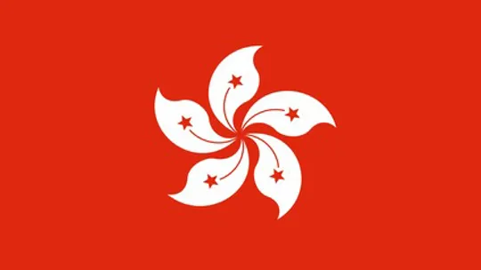 Country Specific Information - Hong Kong