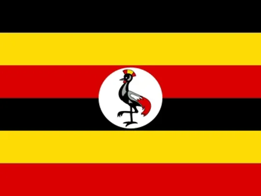 Country Specific Information - Uganda