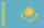 Country Specific Information - Kazakhstan