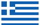 Country Specific Information - Greece 