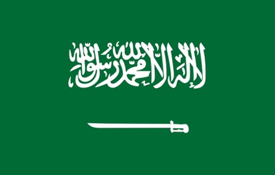 Country Specific Information - Saudi Arabia