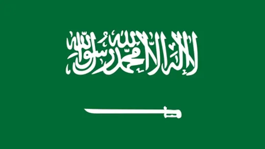 Country Specific Information - Saudi Arabia