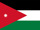 Country Specific Information - Jordan 