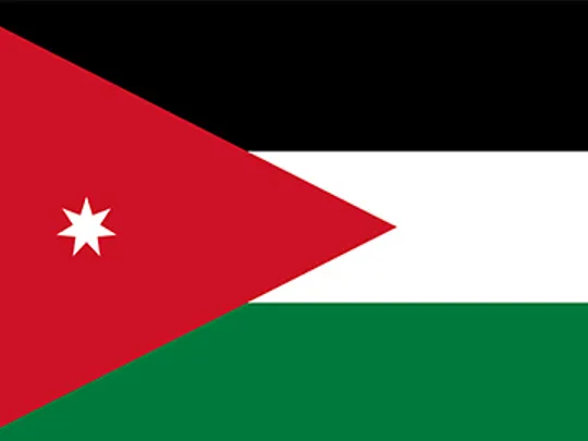 Country Specific Information - Jordan