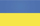 Country Specific Information - Ukraine