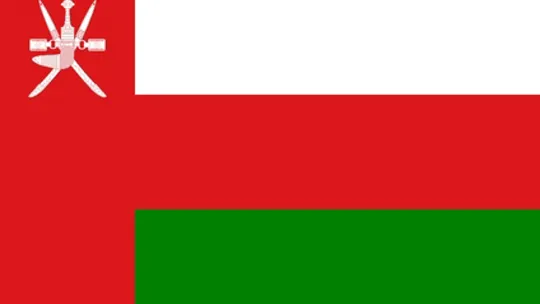 Country Specific Information - Oman