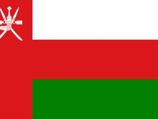 Country Specific Information - Oman